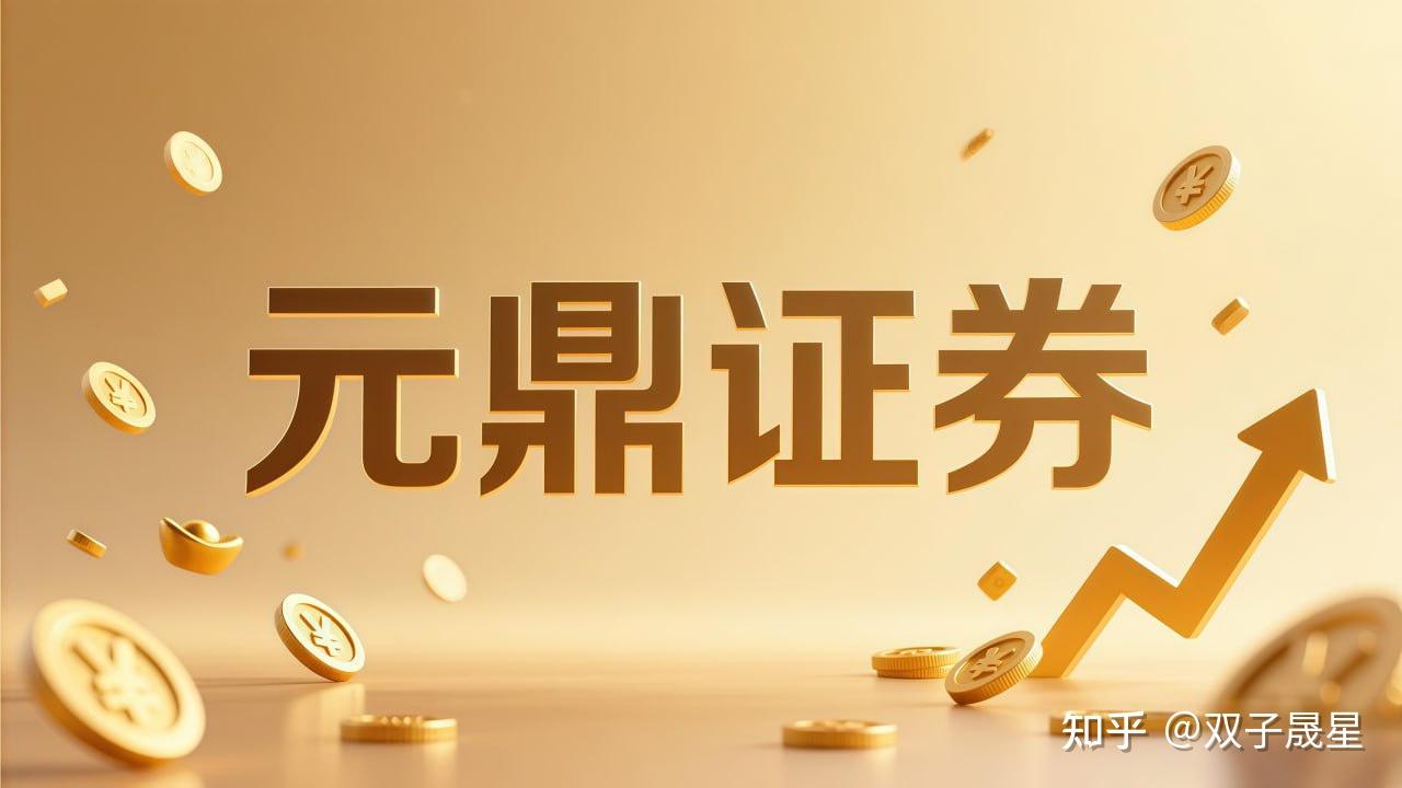 正规配资十大排名 民进党当局全面解禁日本食品进口限制，国台办：充分暴露其无底线媚日的丑陋